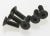 Schrauben 4x12mm Senk