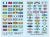 Trumpeter: WWII Signal Flags in 1:200