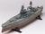 USS Arizona Battleship Revell modelbouwpakket