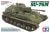 1:35 Sov. SU-76M Self-propelled howitzer