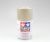 TS-88 Titanium Silver 100ml Spray