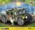 Cobi 255 Pcs Small Army /24304/ Us & Nato Vehicles Jungle