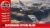 AIRFIX 1:24 SUPERMARINE SPITFIRE MK.IXC