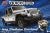 Airfix QUICKBUILD JEEP GLADIATOR (JT) OVERLAND