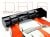 DB16 200mm Flügel-Set