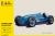 Heller - TALBOT LAGO GRAND PRIX