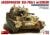 GERMAN JAGDPANZER SU-76 R W/CREW