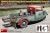 1/35 TEMPO E400 RAILWAY MAINTENANCE TRUCK W/PERSON
