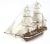 OCCRE HMS Beagle