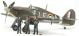 Tamiya, 1:48 Brit. Hawker Hurricane Mk.I (3)