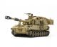 1/35 M109A6 Paladin Iraq War