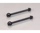 Steel Swing Shaft (2) 42mm