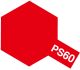 PS-60 Hell Mica Rot (Glimmer)