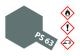 PS-63 Hell Gun Metall Grau Po