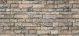 Vollmer 46038 H0 Muurplaat Basalt