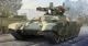Trumpeter: Russian BMPT-72 Terminator-2