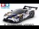 Tamiya, 1:10 RC Ford GT MK.II 2020 (TT02)