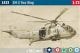 SH-3D SEA KING 1:72