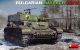 1/35 BULGARIAN MAYBACH T-IV H (3/21) *